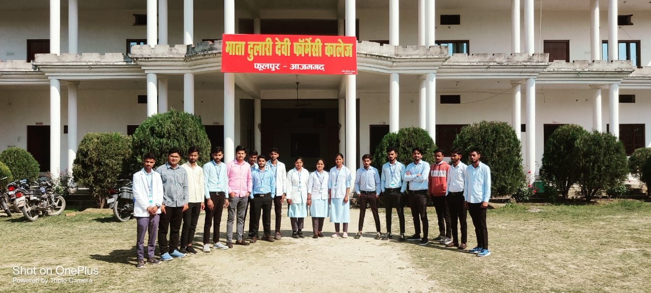 Mata Dulari Devi Pharmacy College, Phoolpur, Azamgarh, D.Pharma, B.Pharma